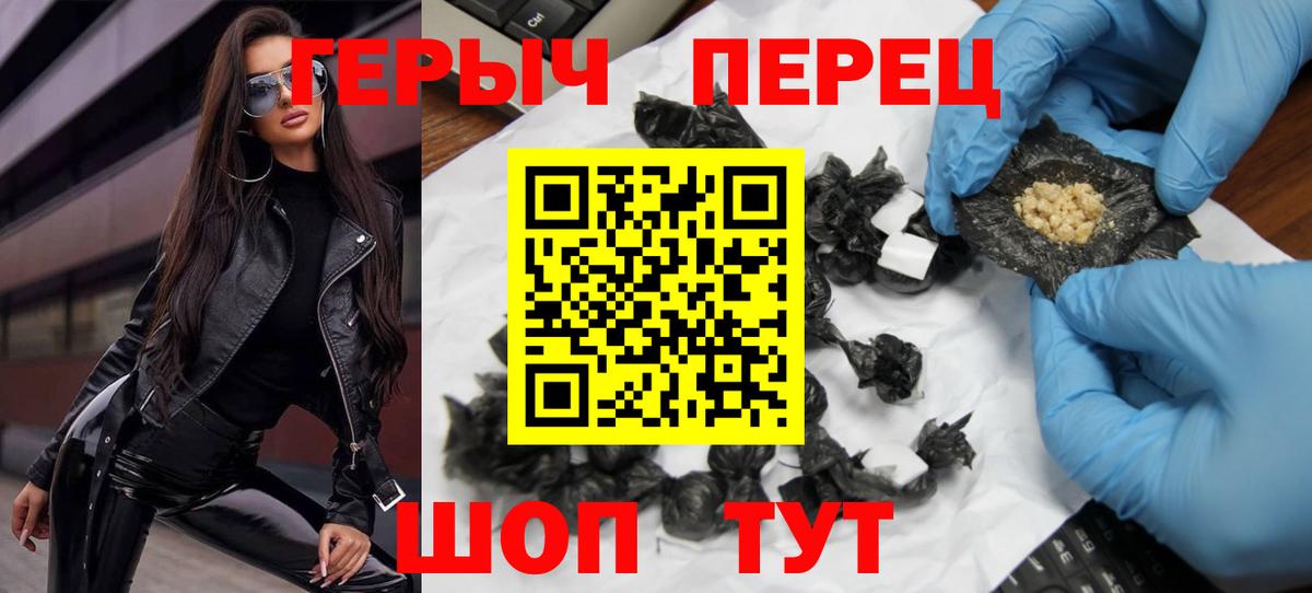 Гашиш Энгельс