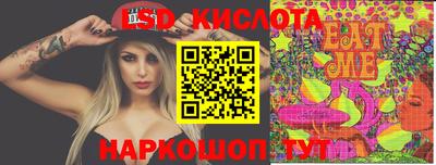каннабис Бугуруслан