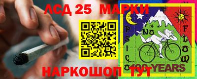 каннабис Бугуруслан