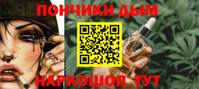 соль курить ск Бузулук
