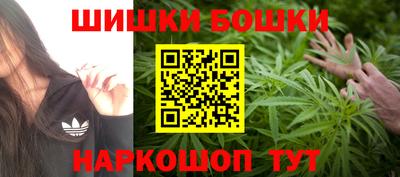 эйфоретик Будённовск