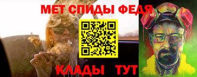 каннабис Бугуруслан