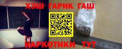 эйфоретик Будённовск